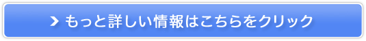 {iICKEtBbglX́ySOELUz̔TCg